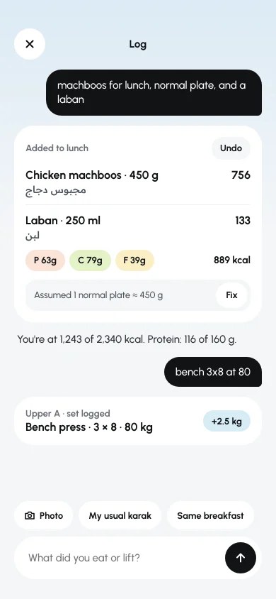 The client's log chat: the message, then a card with chicken machboos 450 g at 756 kcal and laban 250 ml at 133 kcal, and the line Assumed 1 normal plate ≈ 450 g with a Fix button.